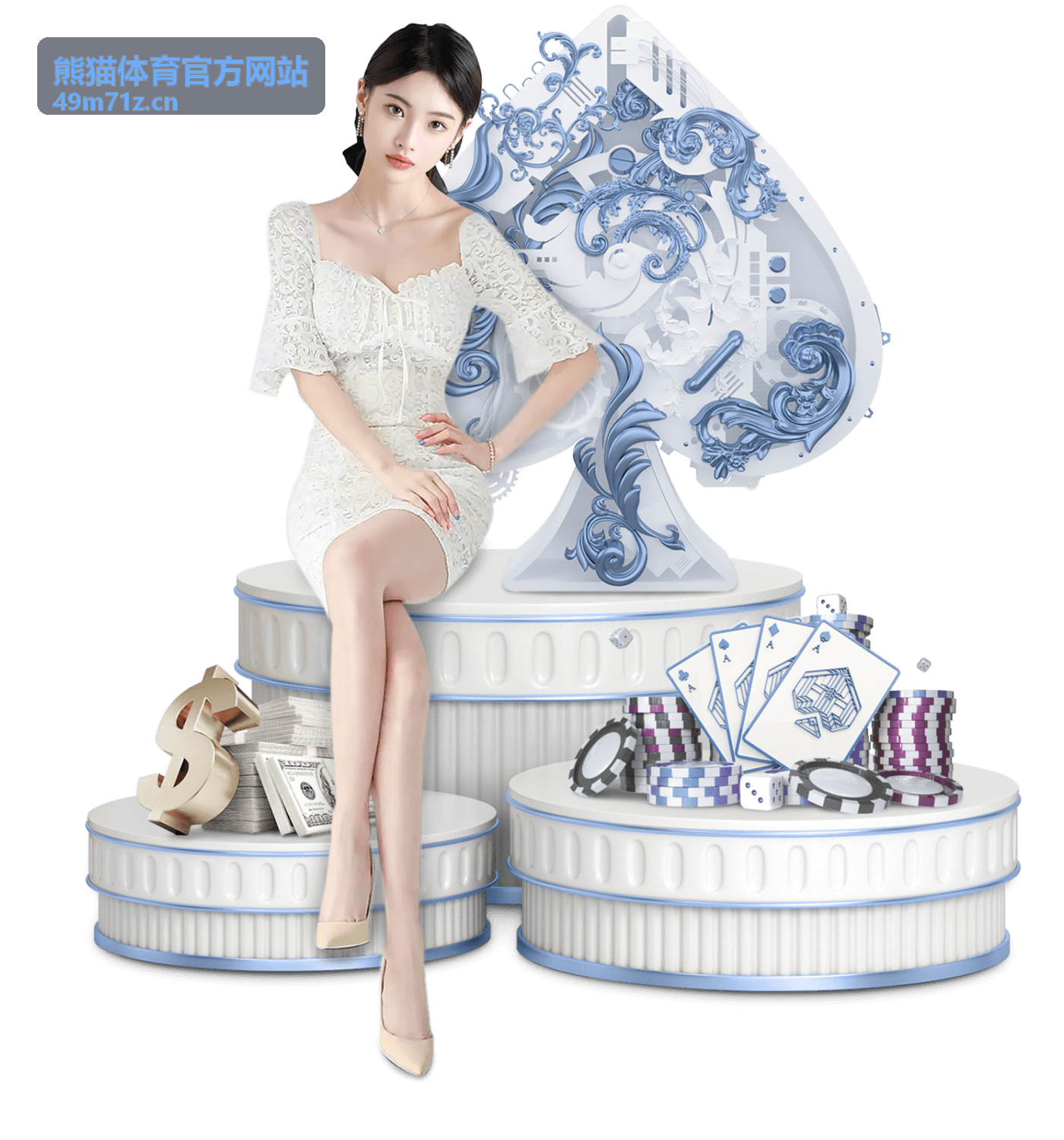 熊猫体育官方网站入口服务指南配图